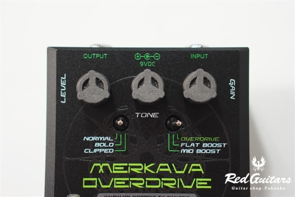 MERKAVA OVERDRIVE #35